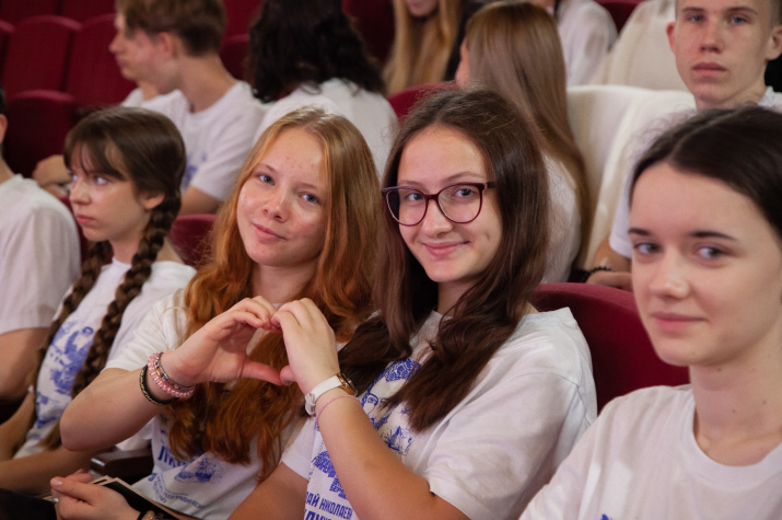 Участники смены. Фото: Мир открытий