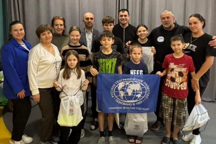 Фото: Яна Хасибуллина. Самарское областное отделение РГО