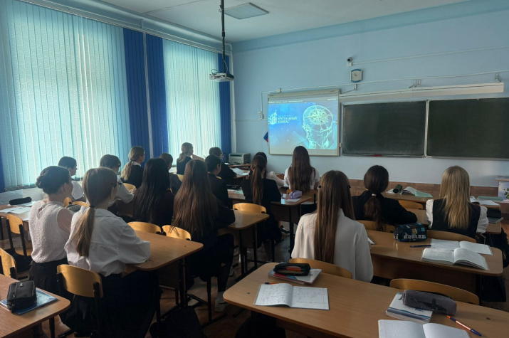 Участники мероприятия. Фото: Крымское отделение РГО