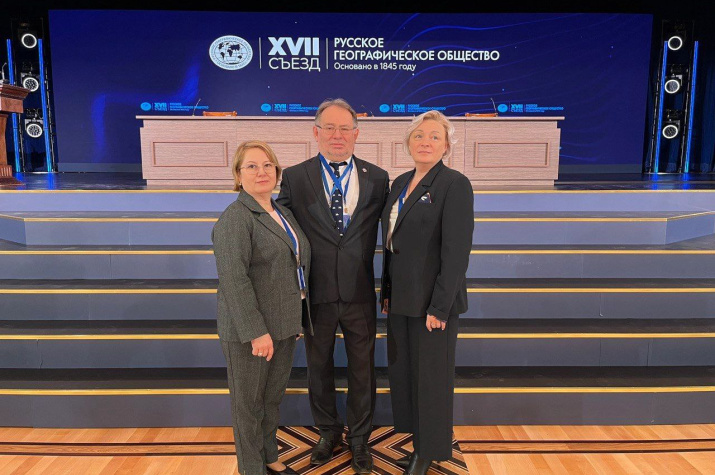 Участники съезда от Нижегородского регионального отделения РГО. Фото: из архива Нижегородского отделения