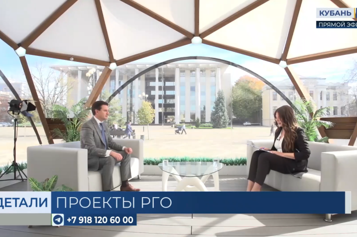 Иван Чайка и Наталья Клещева. Фото: скриншот с телеканала "Кубань 24"