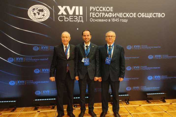 Съезд РГО. Фото: Максим Червяков