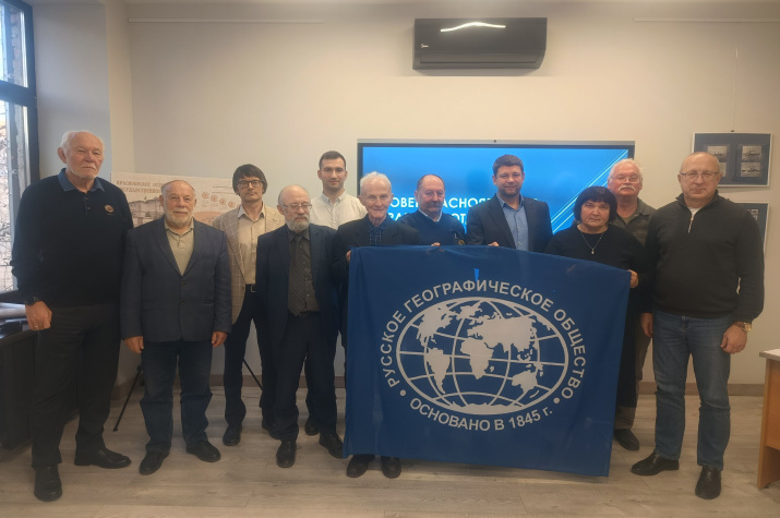 Участники мероприятия. Фото: Красноярское краевое отделение РГО