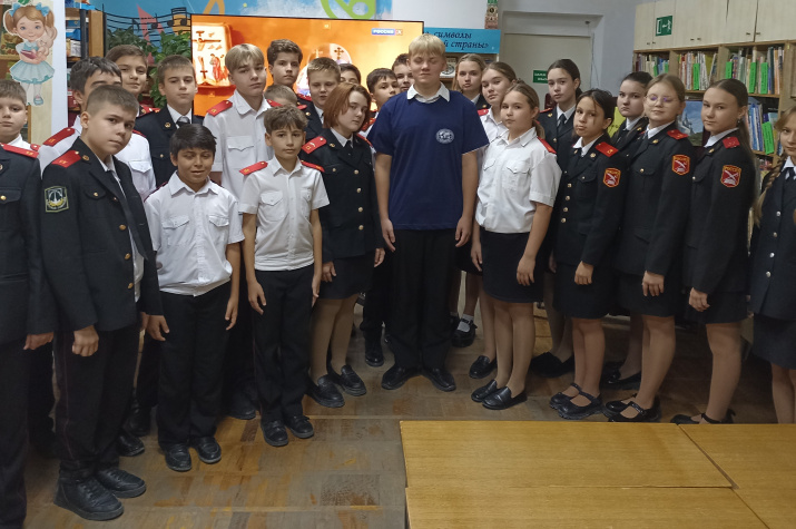 Участники мероприятия. Фото: Славянское отделение РГО