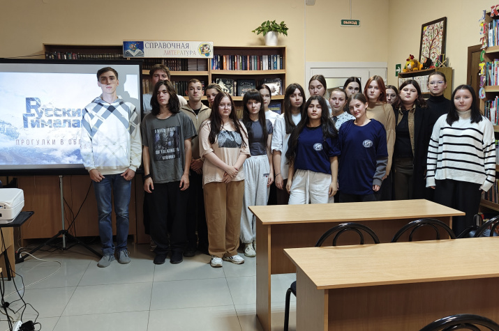 Участники мероприятия. Фото: Славянское отделение РГО