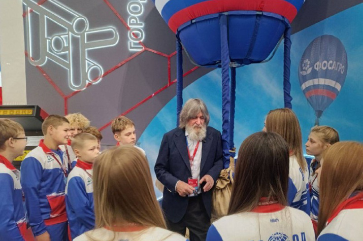 Фото: "Самара 450"