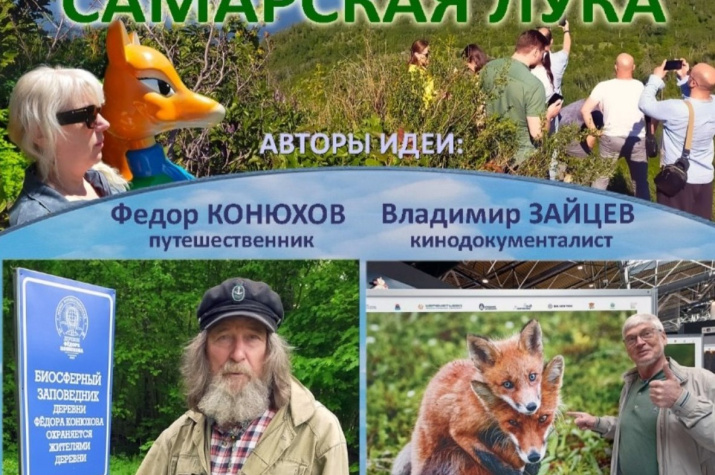 Фото: КЦ "АВТОГРАД"