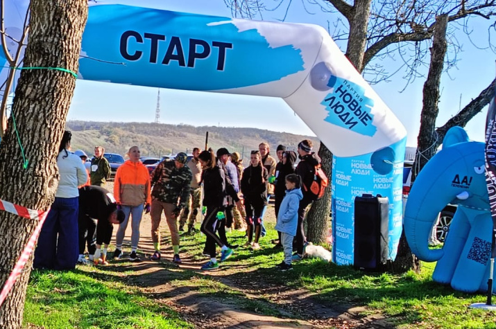 Участники забега. Фото: Армавирское отделение РГО