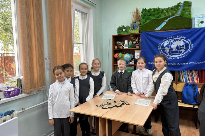 Участники мероприятия. Фото: Крымское отделение РГО