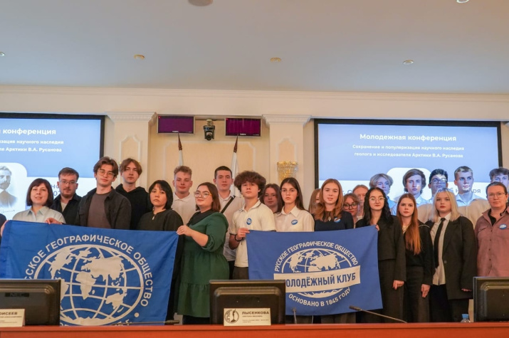 Фото: Орловский краеведческий музей