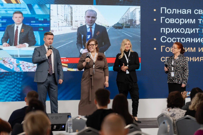 «Школа лекторов» Российского общества «Знание». Фото: пресс-служба Общества «Знание» «Школа лекторов» Российского общества «Знание». Фото: пресс-служба Общества «Знание»