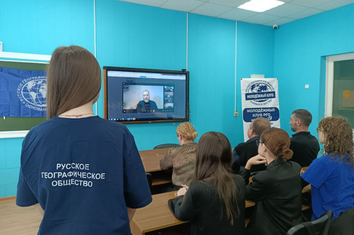 Участники мероприятия. Фото: Армавирское отделение РГО