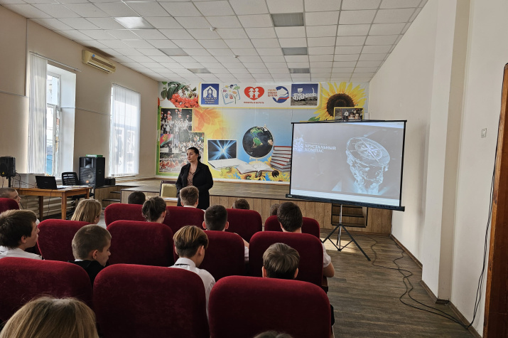 Участники мероприятия. Фото: Белореченское отделение РГО