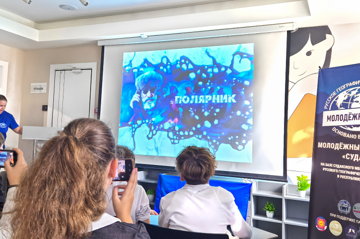 Встреча с летчиком-испытателем Валерием Епанчинцевым Фото: Судакское местное отделение РГО