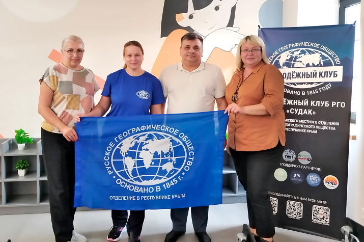 Встреча с летчиком-испытателем Валерием Епанчинцевым Фото: Судакское местное отделение РГО