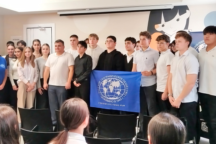 Встреча с летчиком-испытателем Валерием Епанчинцевым Фото: Судакское местное отделение РГО