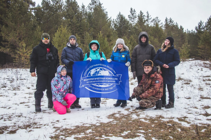 Фото предоставлено АКО ВОО РГО Фото предоставлено АКО ВОО РГО