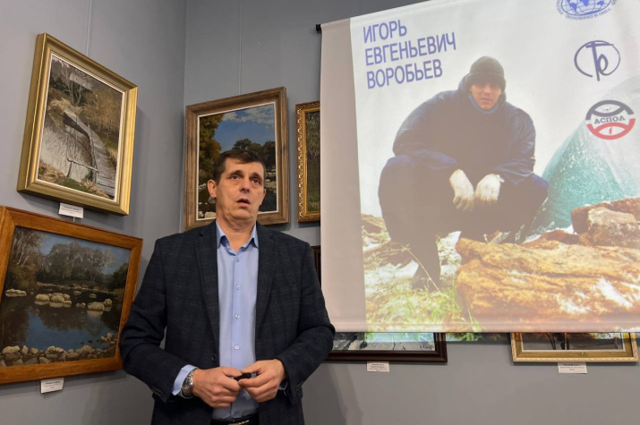 Игорь Воробьев. Фото: Горячеключевское отделение РГО