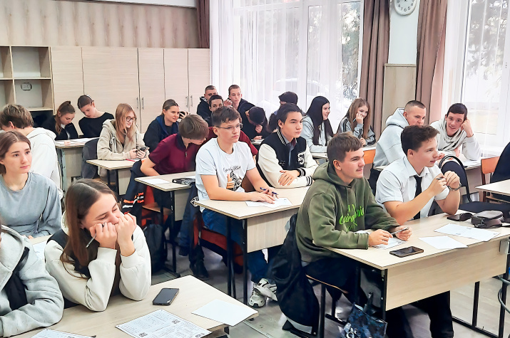 СОШ №2 г. Судак