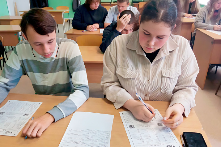 Дачновская СОШ