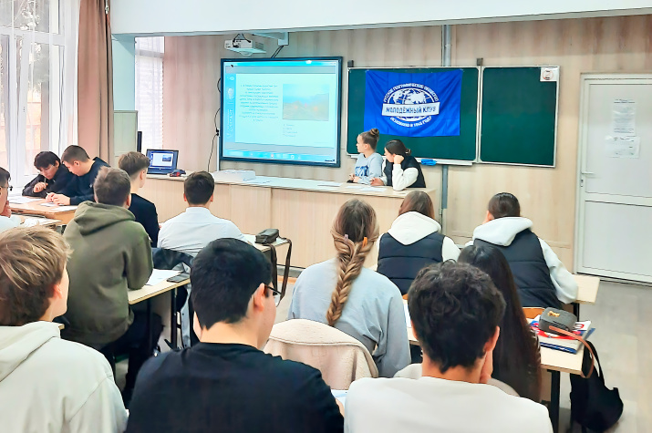 СОШ №2 г. Судак