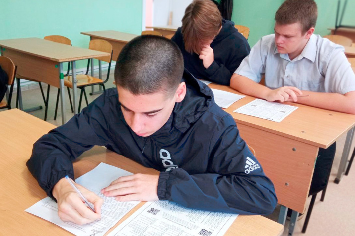 Дачновская СОШ