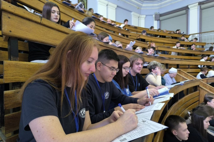 Географический диктант в Саратове. Фото: архив Саратовского областного отделения РГО