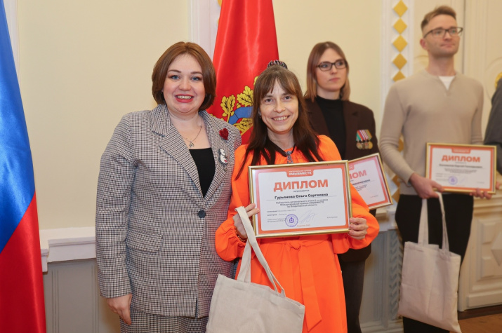 Ольга Гурьянова, член Владимирского областного отделения РГО