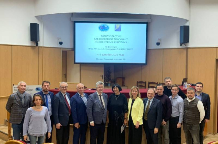 Участники конференции. Фото: предоставлено Нелей Думнич.