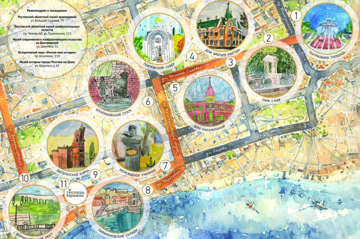 Арт-тропа. Фото:Т.Степанова