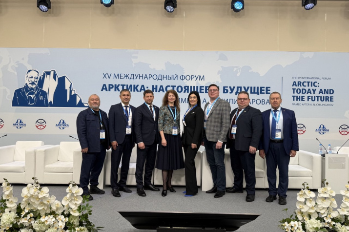 Участники форума. Фото: Общественный совет при Министерстве Российской Федерации по развитию Дальнего Востока и Арктики