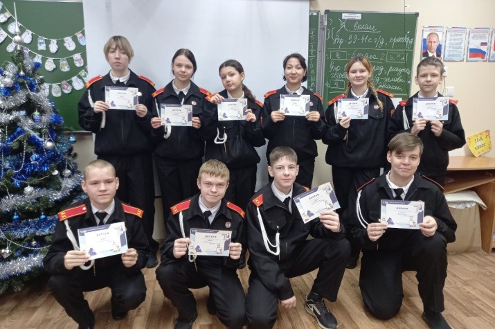 Участники проекта "День географии в школе". Фото: Елена Беликова / Тверское региональное отделение РГО Участники проекта "День географии в школе". Фото представлено Тверским региональным отделением РГО