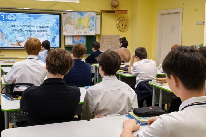 «День географии» в Новоуральске. Фото: Светлана Скрыгина День географии в Новоуральске. Фото: Светлана Скрыгина