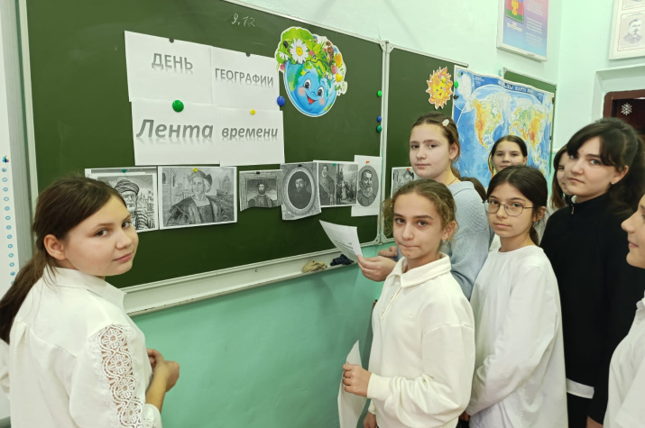 Участники мероприятия. Фото: Апшеронское отделение РГО