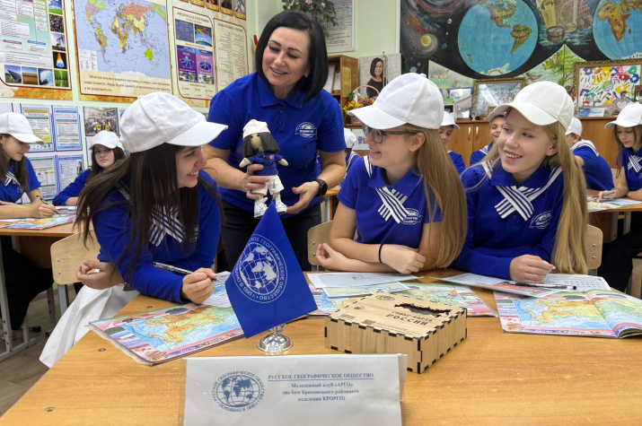 Участники мероприятия. Фото: Брюховецкое отделение РГО