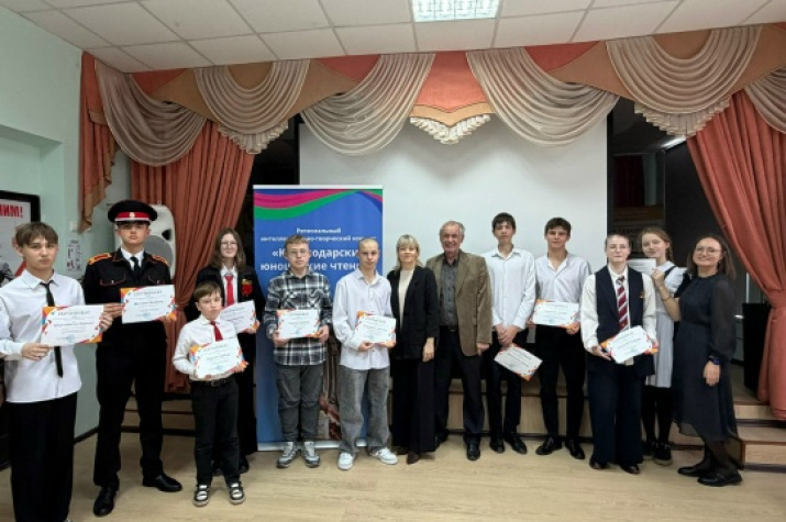 Участники конкурса. Фото: Александр Самойленко