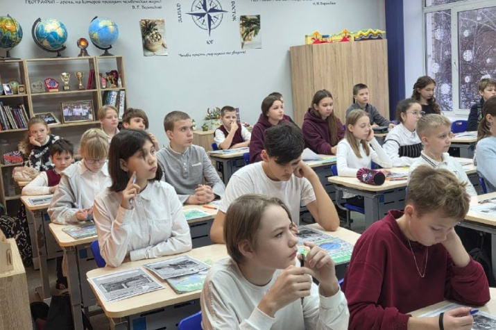 Организация дня географии в БМАОУ "Гимназия №5" г. Берёзовского. Фото: пресс-центр гимназии №5 г. Березовский Организация дня географии в БМАОУ "Гимназия №5" г. Берёзовского. Фото: пресс-центр гимназии №5 г. Березовский