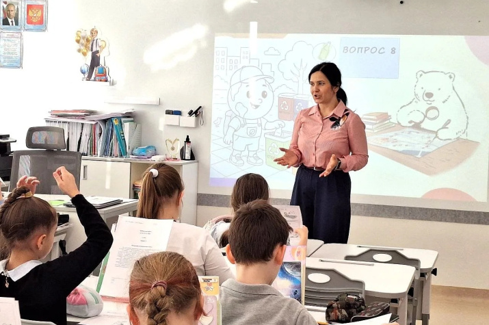 День географии для четвероклассников Губернаторского лицея Екатеринбурга. Фото: пресс-центр Губернаторского лицея