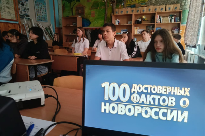 Ученики школы №7. Фото: Апшеронское отделение РГО