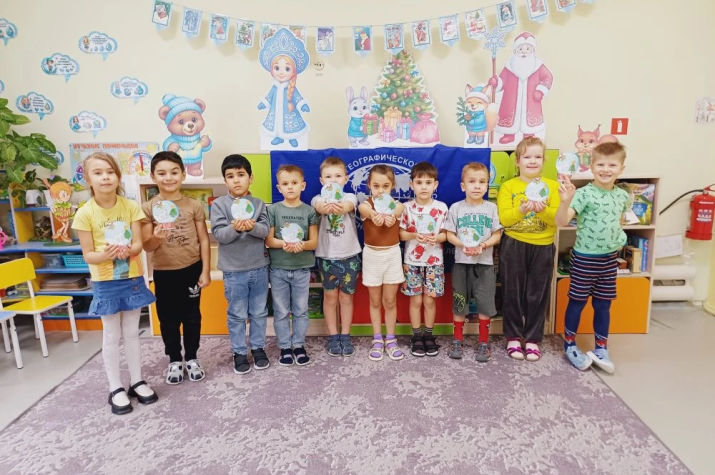 Воспитанники детского сада. Фото: Крымское отделение РГО