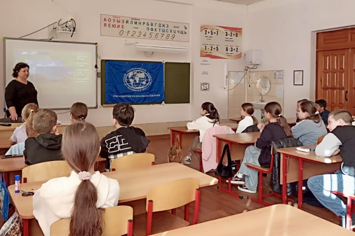 Участники мероприятия. Фото: Крымское отделение РГО