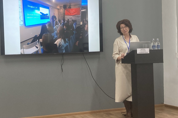 Презентация проектов РГО. Фото: Красноярское краевое отделение РГО