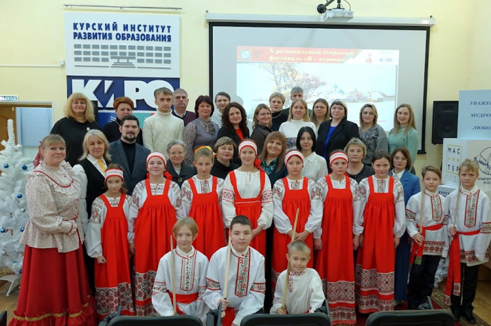 Фото: ОГБУ ДПО КИРО