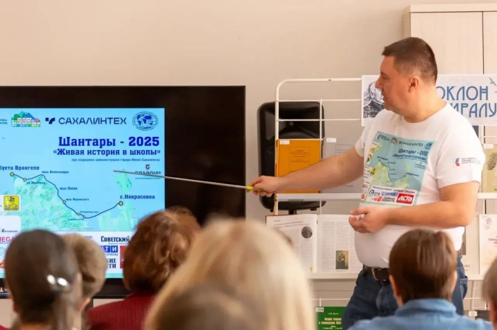 Фото: М.Сорока