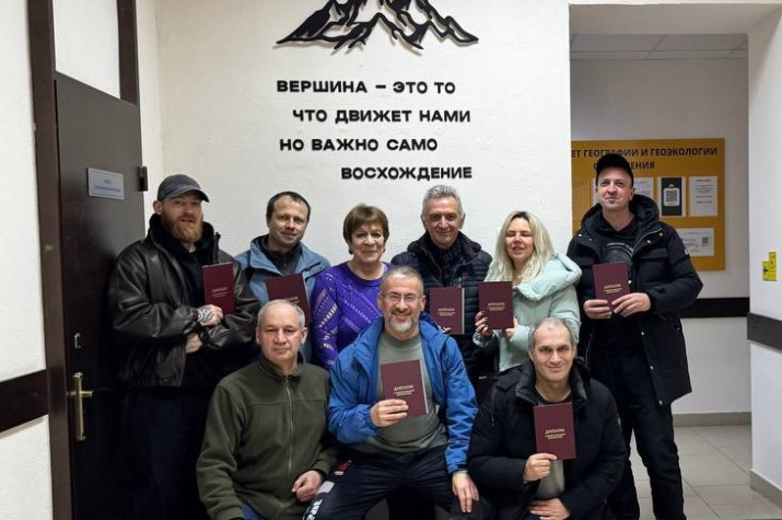 Выпуск слушателей программы "Инструктор-проводник-пешеходного туризма и трекинга". Фото: Тебиевой Д.И.