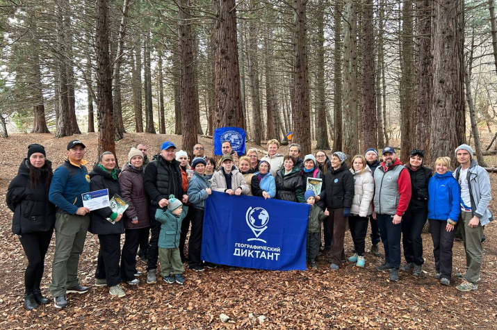 фото предоставлено участником диктанта