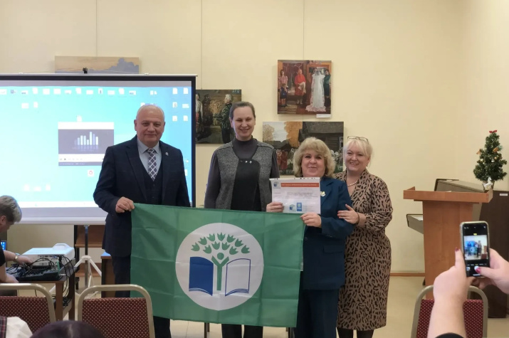 Участники семинара. Фото пресс-служба Брянского отделения РГО