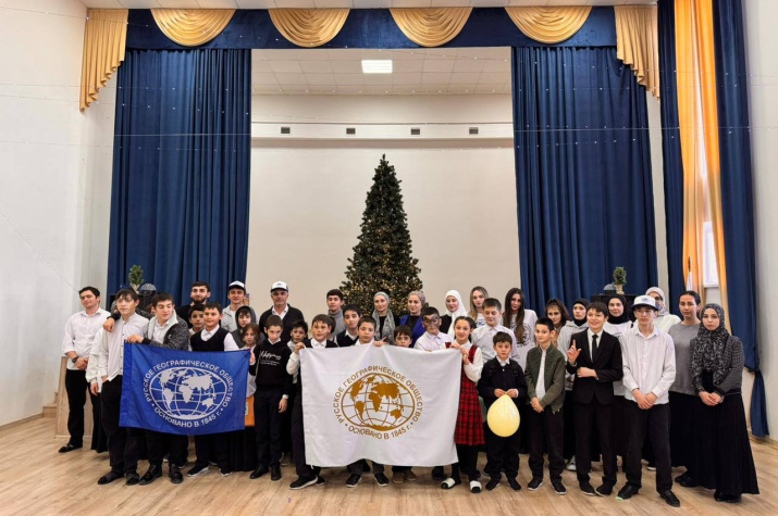 Участники мероприятия «География – детям».Фото: Пресс-служба РГО в Республике Ингушетия