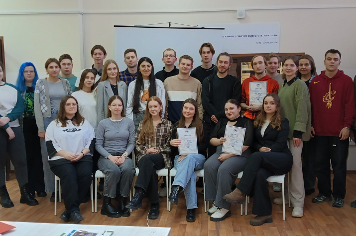 Участники игры; фото: Пресс-служба Тамбовского областного отделения РГО