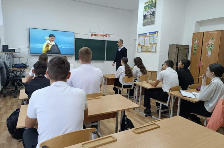 Участники мероприятия. Фото: Белореченское отделение РГО